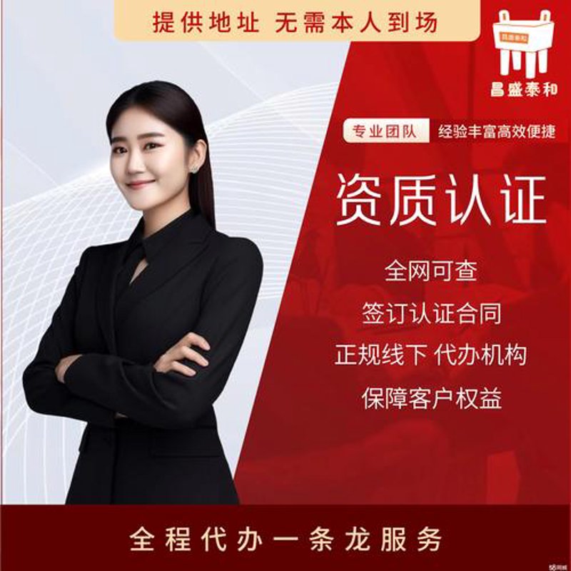 企业官网制作：常见误区与高效避坑策略