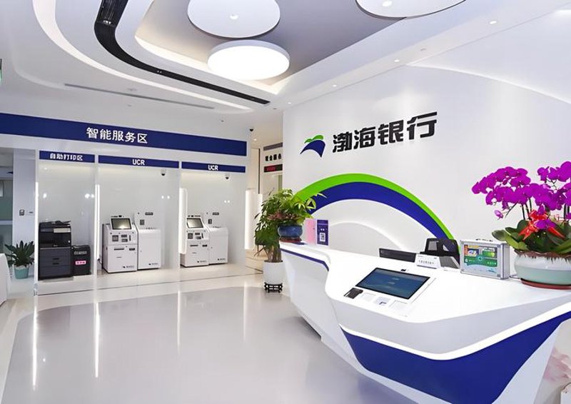如何为中小企业打造一个专业可靠的网站